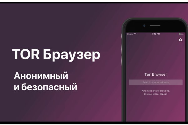 Сайт кракен не работает почему