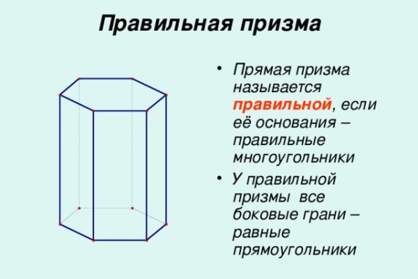 Kraken сайт зеркала krakens15 at