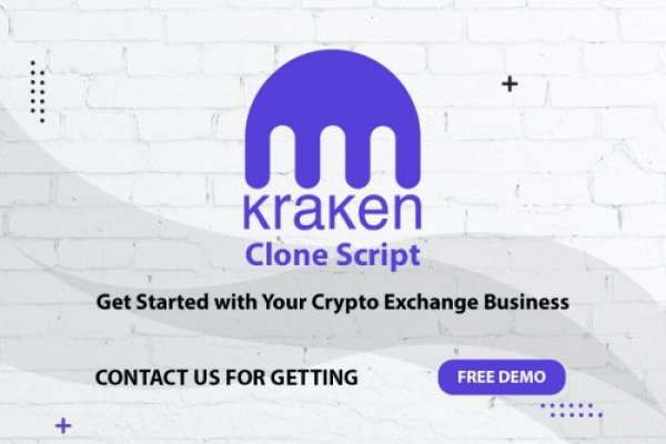 Kraken официальный сайт ссылка