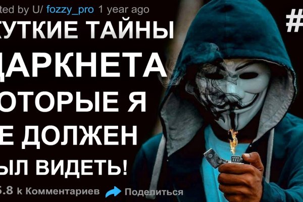 Ссылка на кракен тор kraken014 com