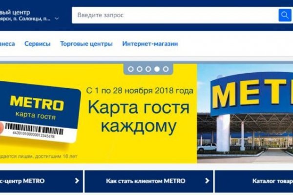 Кракен вход kr2web in