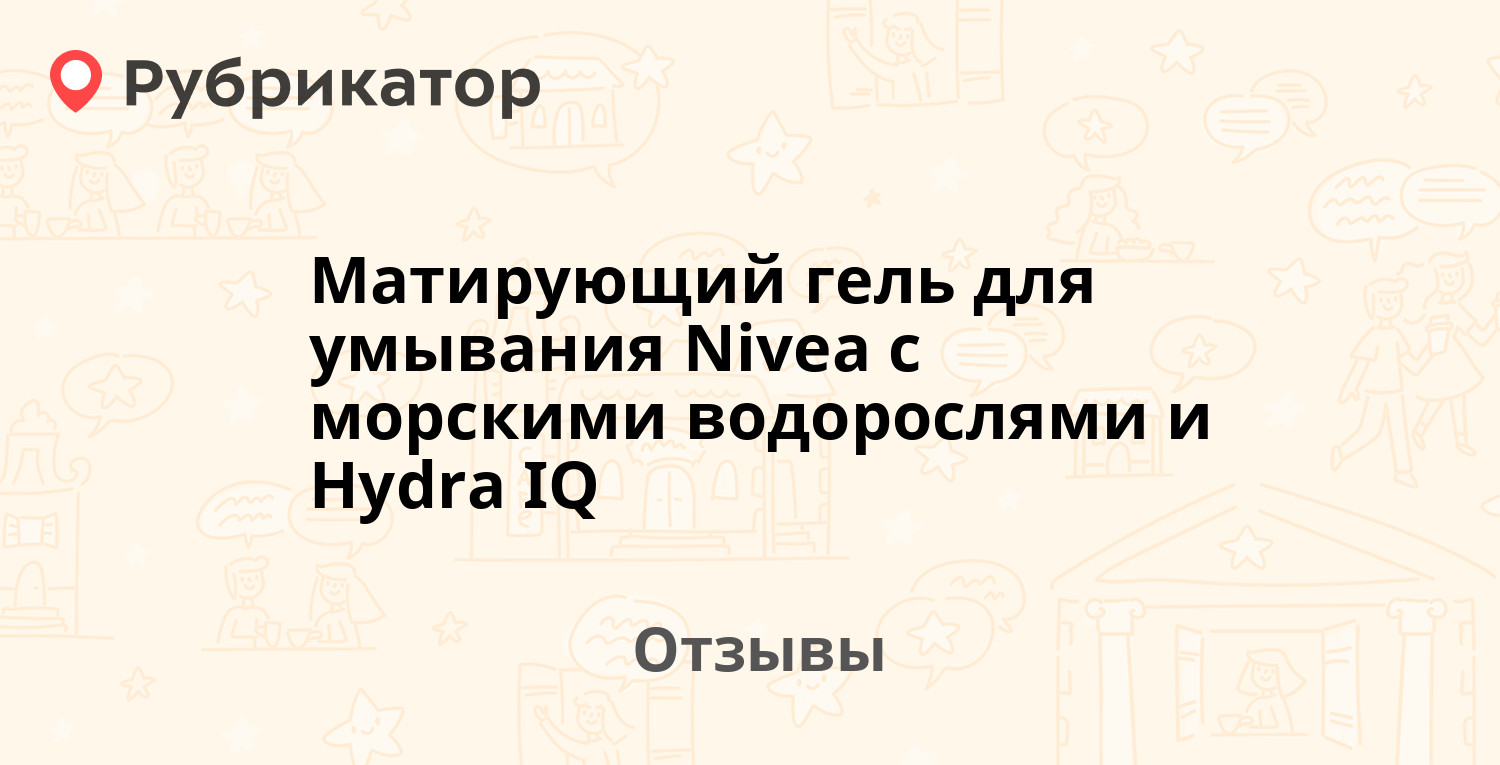 Как найти ссылку на кракен